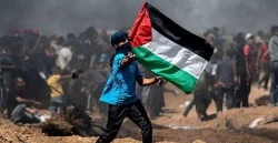 Simak! Tujuh Poin Pernyataan Sikap Muhammadiyah Terkait Konflik Israel-Palestina Yang Kian Memanas
