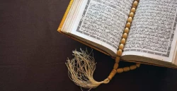 Kapan Sebenarnya Al-Qur’an Turun?