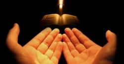 Bacaan Amin Dalam Doa