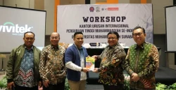 Dosen FH UMY Terpilih Sebagai Ketua ASKUI PTMA Se-Indonesia 2019/2021