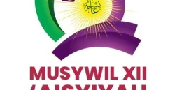Persiapan Musywil ‘Aisyiyah DIY Sudah 70 Persen