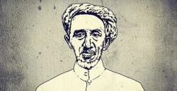 Mengenang 150 Tahun K.H. Ahmad Dahlan