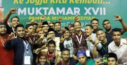 Dinamika Muktamar Pemuda Muhammadiyah XVII
