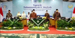 Tanwir Muhammadiyah dan ‘Aisyiyah: Optimis Menuju Sukses Muktamar