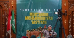 PRM Lempuyangan Hadirkan Ketua Dewan Syuro Masjid Jogokariyan