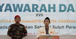 Empat Pesan Gus Sholah untuk Pimpinan Baru PDPM Kota Yogyakarta   