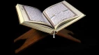 Yuk Ketahui Makna Besar dalam Surah Al-Baqarah Ayat 155-157