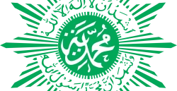 Arti logo Matahari di Logo Muhammadiyah