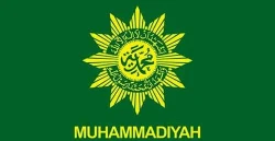 Filosofi yang Menginspirasi di Balik Logo Muhammadiyah