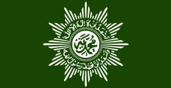 Makna Tulisan Syahadat di Logo Muhammadiyah Simbolisme dan Signifikansi