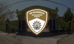 SMA Muhammadiyah Al Mujahidin Wonosari: Sekolah Unggul dan Berkemajuan