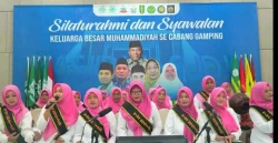 Syawalan PCM Gamping, dr. Agus Taufiqurrahman: Dakwah Muhammadiyah Tidak Selesai di Lisan
